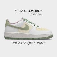 ราคา ของแท้ 100 Nike Air Force 1 LV8 GS Summit White Coconut Milk Sneakers (26754663029)