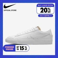 ราคา Nike Women s Blazer Low 77 Shoes White ไนกี้ รองเท้าผู้หญิง Blazer Low 77 สีขาว (26304667395)