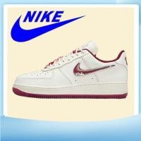 ราคา Nike Air Force 1 Valentine Day สบายร้อยอารมณ์แนวโน้มปีมังกรปีใหม่ลื่นสวมรองเท้ากระดานด้านบนต่ำผู้หญิงสีขาวสีแดง (26204659677)