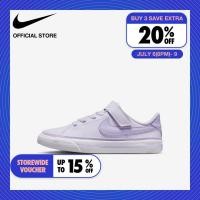 ราคา Nike Kid s Court Legacy Psv Shoes Barely Grape ไนกี้ รองเท้าเด็ก Court Legacy Psv สีแบร์ลี่ย์เกรป (25983165470)
