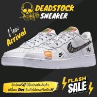 ราคา รองเท้า Nike Air Force 1 Low Just Do It Pack Size 36 45 ยอดนิยมแฟชั่น (25233152178)