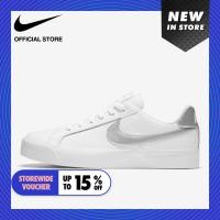 ราคา Nike Women s Court Royale AC Shoes White ไนกี้ รองเท้าผู้หญิง Court Royale AC สีขาว (24783159677)