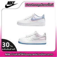 ราคา Official distributor Nike Air Force1 AF1 สีรุ้ง ป้องกันการลื่นไถลและทนต่อการสึกหรอ รองเท้าผ้าใบ Unisex sneakers (24783153185)