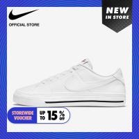 ราคา Nike Women s Court Legacy Next Nature Shoes White ไนกี้ รองเท้าผู้หญิง Court Legacy Next Nature สีขาว (24483171027)