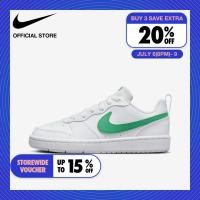 ราคา Nike Kid s Court Borough Low Recraft Gs Shoes White ไนกี้ รองเท้าเด็ก Court Borough Low Recraft Gs สีขาว (29804668702)