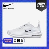 ราคา Nike Kids AIR Max Axis Shoes White ไนกี้ รองเท้าเด็ก AIR Max Axis สีขาว (29454665163)