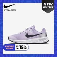 ราคา Nike Kids Revolution 6 GS Road Running Shoes Violet Frost ไนกี้ รองเท้าวิ่งโร้ดรันนิ่งเด็ก Revolution 6 GS สีไวโอ (29404668556)