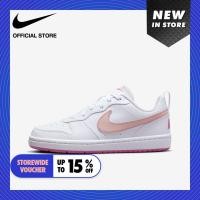 ราคา Nike Boy s Court Borough Low Recraft Gs Shoes White (28404668202)