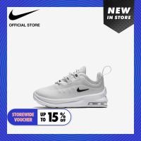 ราคา Nike Boy s Toddler Air Max Axis Shoes White ไนกี้ รองเท้าเด็กชาย Air Max Axis สีขาว (27754659980)