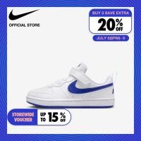 ราคา Nike Kid s Unisex Court Borough Low Recraft PS Shoes White ไนกี้ รองเท้าเด็ก Court Borough Low Recraft PS สีขาว (26854671988)