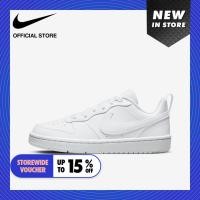 ราคา Nike Kid s Court Borough Low Recraft Gs Shoes White (25783160182)