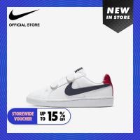 ราคา Nike Kid s Unisex Court Royale PSV Shoes White ไนกี้ รองเท้าเด็ก Court Royale PSV สีขาว (24083165252)