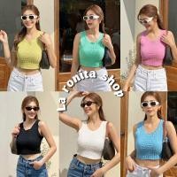 ราคา INTUON เสื้อครอปผ้าเก๋ สีพาสเทล เสื้อกล้ามครอป แมทง่าย ทรงเสื้อน่ารักมากๆ ต้องจัดไปเลยค่ะ (12636710772)