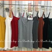 ราคา มินิเดรส เสื้อยาว สายเดี่ยว กระดุมหน้า น่ารัก บนแซ่บ ผ้าใส่สบาย drr2 (1401968952)