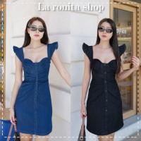 ราคา INTUON Sumber dress เดรสยีนส์แขนตุ๊กตาจับเอวช่วงตัวด้านหน้าแต่งกระดุม เนื้อผ้ายืดและไม่หนา (20685848001)