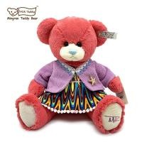ราคา เด็กน่ารักตุ๊กตาหมีสีแดงของเล่นเด็กกอดหมีตุ๊กตาตุ๊กตา (29606461417)