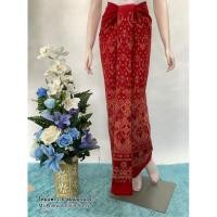 ราคา ฝ้ายแพรวากาฬสินธุ์ เบอร์ 15 ผ้าถุงทอลาย ซิ่นสำหรับตัดชุด กระโปรง มีหลายสีให้เลือก (6783005565)