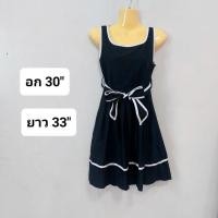 ราคา มือสอง เดรสดำ ผ้าคอตตอน ไม่ยืด มีเชือกคาดเอว (25050839923)