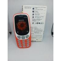 ราคา Nokia 3310 3G แท้เครื่องศูนย์ไทย ไม่มีประกันแล้ว (24461406860)