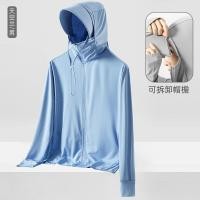 ราคา เสื้อกันแดด กันยูวี UV UPF50 เสื้อแขนยาวกันแดดมีหมวกฮู้ด เนื้อผ้าบางเบา ใส่แล้วไม่ดำไม่ร้อน uniqlo (22664423947)
