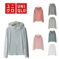 ราคา Uniqlo เสื้อแจ็กเก็ต แขนยาว มีฮู้ด มีซิป ป้องกันรังสียูวี UPF 50 สําหรับผู้หญิง (24061125783)