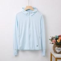 ราคา Upf50 เสื้อแจ็กเก็ตกันแดด ผ้าเรยอน ระบายอากาศ สีม่วง แฟชั่นฤดูร้อน สําหรับผู้หญิง 2021 (25865717421)