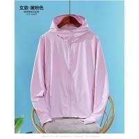 ราคา เสื้อแจ็กเก็ต ผ้าเรยอนถัก มีฮู้ด ระบายอากาศ บางพิเศษ สีม่วง แฟชั่นสําหรับผู้หญิง (25865266058)
