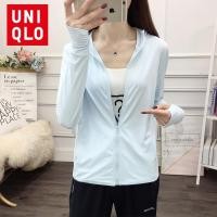 ราคา Uniqlo เสื้อแจ็กเก็ต เสื้อกีฬา มีฮู้ด ป้องกันแดด แฟชั่นฤดูร้อน สําหรับผู้หญิง (25571656874)
