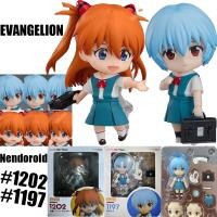 ราคา Evangelion Nendoroid Rei Ayanami Action Figure Asuka Langley Soryu High Quality Ver 1202 1197 Nendoroid NEON GENESIS EVANGELION Action Figure สินค้าสะสมตุ๊กตาของขวัญ (28155502877)