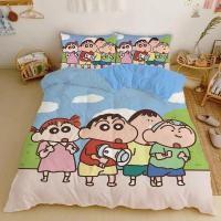 ราคา ชุดเครื่องนอน ปลอกหมอน ผ้ากํามะหยี่ แบบหนา ลายการ์ตูนชินจัง ให้ความอบอุ่น สไตล์ญี่ปุ่น สําหรับห้องนอน สี่ชิ้น (25565736972)