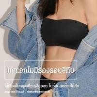 ราคา Hfh ขายร ้ อน ตัดต ่ ําและไม ่ มีสายหนัง (25880403044)