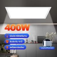 ราคา โคมฝังฝ้า โคมไฟเพดาน โคมเพดาน LED ไฟเพดานบ้าน โคมไฟติดเพดาน สี่เหลี่ยม ไฟเเต่งห้โคม ไฟฝ้าเพดานอง (25058323424)