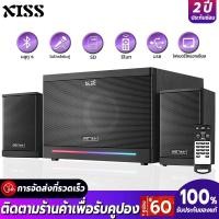 ราคา ลําโพง 120W ลําโพงบลูทูธ กําลังไฟสูงสุด สามารถเชื่อมต่อคอมพิวเตอร์ โทรศัพท์ ดิสก์ U รองรับไมโครโฟน บลูทูธ 5 0 การ์ด SD (25125617279)