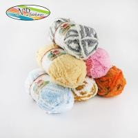 ราคา WA10m 50g ไหมพรมขนแกะหนานุ่ม ไหมพรม ไหมขนแกะ (9052296126)