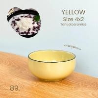 ราคา ขายดี ถ้วยน้ำจิ้ม 4 นิ้ว จาน ceramics เลียนแบบสังกะสี สามารถนำเข้า เตาอบ ไมโครเวฟได้ (22688971927)