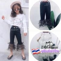 ราคา GK05 พร้อมส่ง ชุดเด็กผู้หญิง กางเกงยีนส์5ส่วน แต่งชายลูกไม้ชั้นๆ วิ้งๆ ติดเพชร ทรงสวย ผ้ายืด (3165481470)