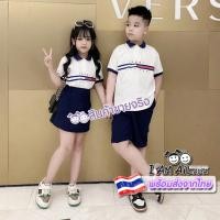 ราคา HS02 พร้อมส่ง ชุดเด็กผู้หญิง set TOMMY (19882360020)