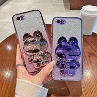 ราคา โทรศัพท์ด้านหลังสําหรับoppo A83 Luxury Gradient Glitterกระจกแต่งหน้ากระต่ายขาตั้งพับซิลิโคนนุ่มOppo A83 ฝาหลังOppo A83 กรณีOppo A83 ฝาครอบOppo A83 ฝาครอบOppo A 83 (29056367581)