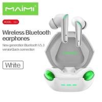 ราคา Maimi หูฟังไร้สาย รุ่น D11 แอร์พอด หูฟังบลูทูธ V5 3 แบตเตอรี่อยู่ได้นาน สินค้ามีการรับประกันคุณภาพ (25231480171)