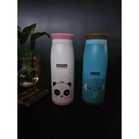 ราคา สินค้าสต็อก กระติกน้ำเก็บความร้อนเย็น กระติกน้ำเก็บอุณหภูมิ ขนาด 500 ml สินค้าพร้อมส่ง (24033157761)