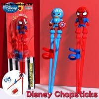 ราคา Livehouseey Disney Chopsticks ตะเกียบศึกษาสำหรับเด็กชุดฝึกบนโต๊ะอาหาร Spider Man และ Captain America จาก The Avengers Baby ตะเกียบทานอาหาร (29805929386)