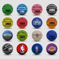 ราคา Spalding small basketball mini nba elastic ball st Spalding small basketball mini nba elastic ball Student Training No 1 ตกแต่ง ของเล่นเด็ก โรงเรียนอนุบาล ลูกบอลพิเศษ 05 20 (28306296530)