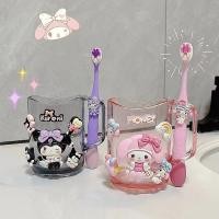 ราคา Sanrio น้ํายาบ้วนปากถ้วยมูลค่าสูงโปร่งใส ins ล้างในครัวเรือนกระบอกฟันน่ารักคู่ Kuromi (24182492059)