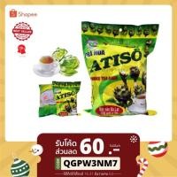 ราคา ชาอาร์ติโชก ชาเวียดนาม ATISO TEA (5845314509)