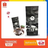 ราคา กาแฟขี้ชะมดคั่วบด Chon Cafe (4545320114)