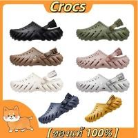 ราคา ของแท้100 Crocs Echo Clog รองเท้าลำลอง Crocs (28906700800)