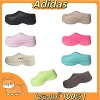 ราคา ของแท้100 Adidas Originals AdiFOM Stan Smith Mule รองเท้าลำลอง (28156698017)