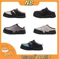 ราคา พร้อมส่ง พร้อมส่ง ของแท้100 New Balance CRV CAP V2 Mule (24634201375)