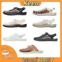 ราคา ของแท้ 100 Keen รองเท้าผู้ชาย รุ่น Women s and Men s UNEEK (24634156292)