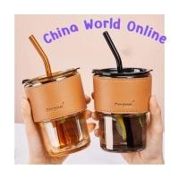 ราคา แก้วใส่น้ำ 450 ml สไตล์มินิมอล พร้อมหลอดแก้ว ฝาปิด ปลอกซิลิโคน (27156140625)